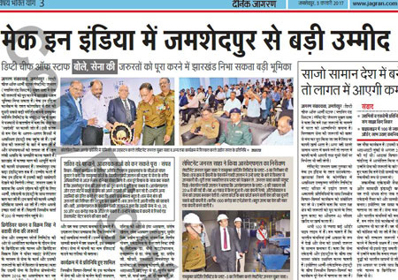 Press release of Army-Academia-Industry Conference at RKFL plant in leading daily of India.